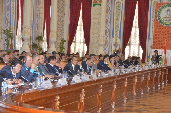 Dushanbe Business Forum 2013