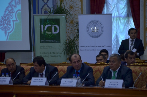 Dushanbe Business Forum 2013